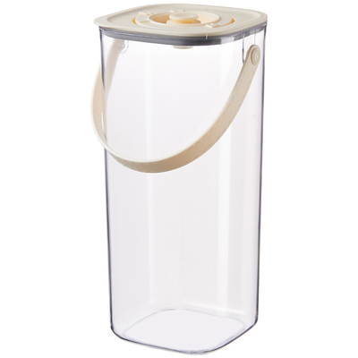 食品级密封罐厨房塑料收纳盒