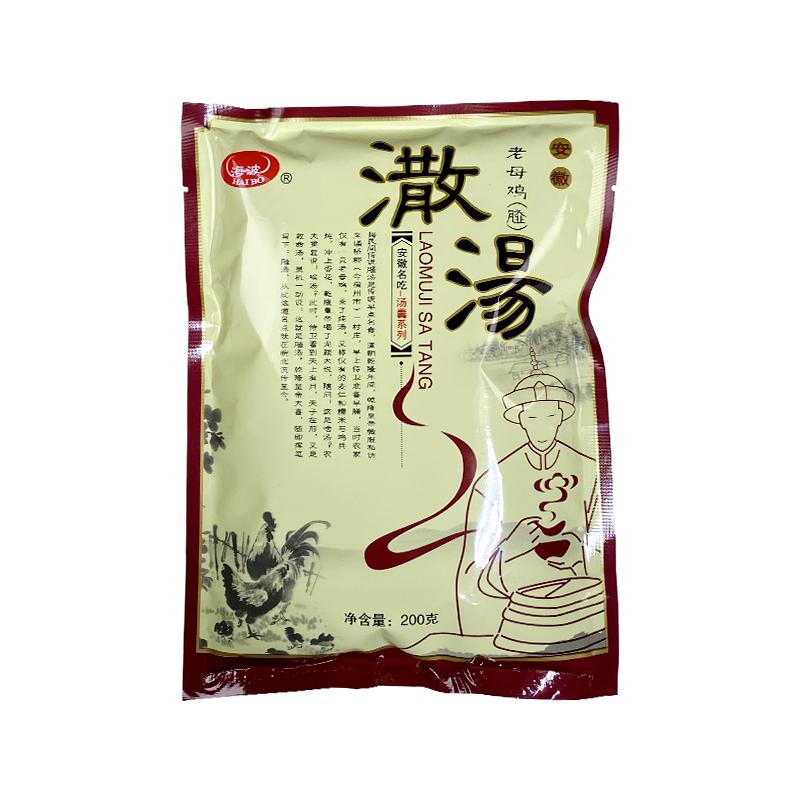 安徽宿州特产撒汤啥汤宿州阜阳胡辣汤sa汤鸡蛋茶羹200g早餐母鸡汤