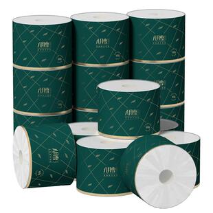 八月雪卫生纸巾大卷有芯卷纸家用整箱批实惠装厕所纸卷筒纸可擦手