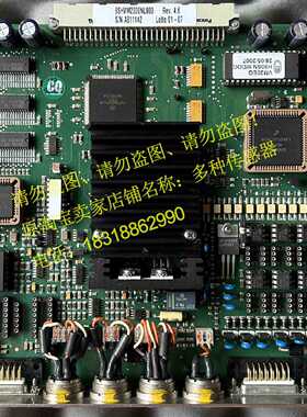 议价9SHVM2000NL000主板BALANCING UNIT控制平衡单元Balance Syst
