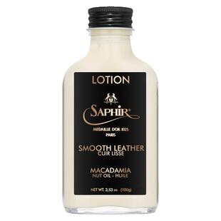 saphir法国皮革清洁剂LV奢侈品真皮包包专用皮革皮具去污保养油