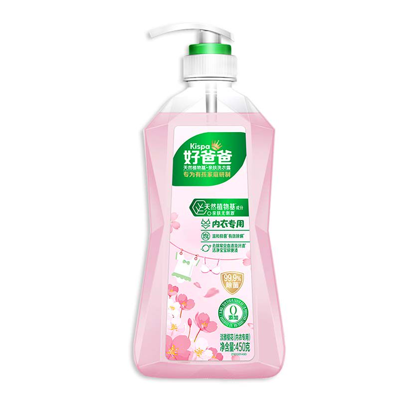 立白内衣洗衣液除菌除螨去血渍