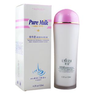 包邮莱蔻 纯牛奶 多效补水乳液120ml 温和无刺激抗干燥 莱寇抗皱