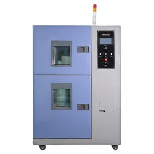 冷热冲击试验箱电子零件快速冲击测试备两厢提篮式温度冲击实验箱
