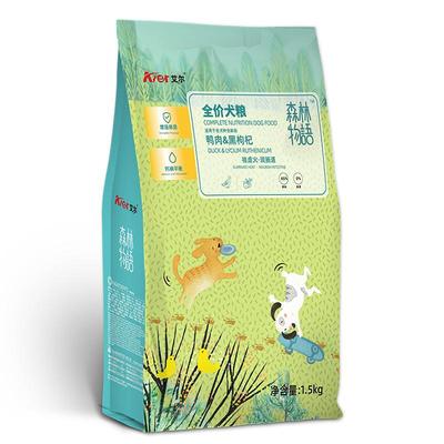 艾尔全阶段通用狗干粮65%鲜肉粮