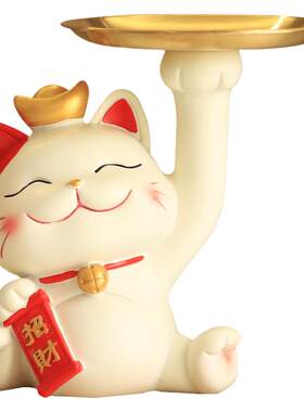 招财猫装放糖果盘子前台摆件