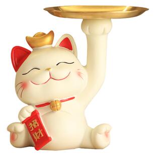 招财猫装放糖果盘盒店铺开业大吉礼物前台接待办公室桌面托盘摆件