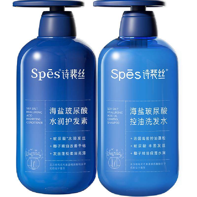 Spesʫ��˿ ���β������������ϴ��ˮ ����ϴ����װ 51.79Ԫ+6.58Ԫ�Խ�Ҵ�����ȯ200?25������è����199?20��è���дյ���ѡ��Ʒ���ʣ���������