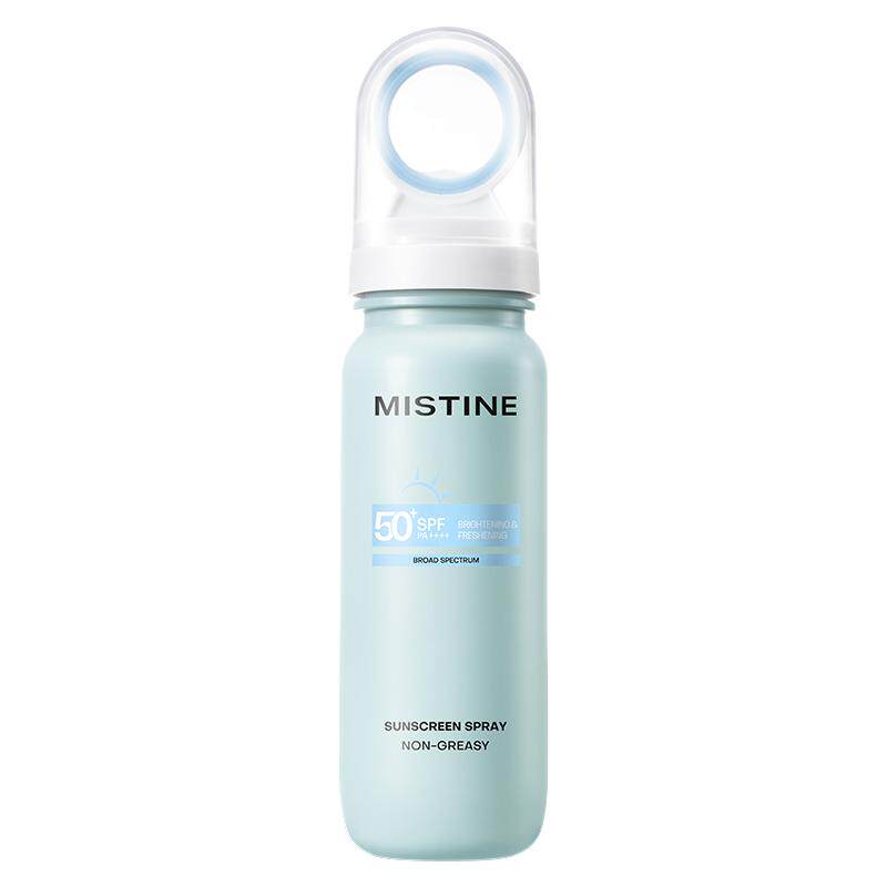 【可带上飞机】MISTINE防晒喷雾