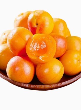 次日达！新疆小红杏！