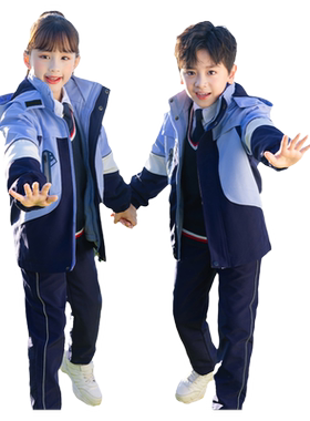 高档冲锋衣可果品牌校服加厚外套