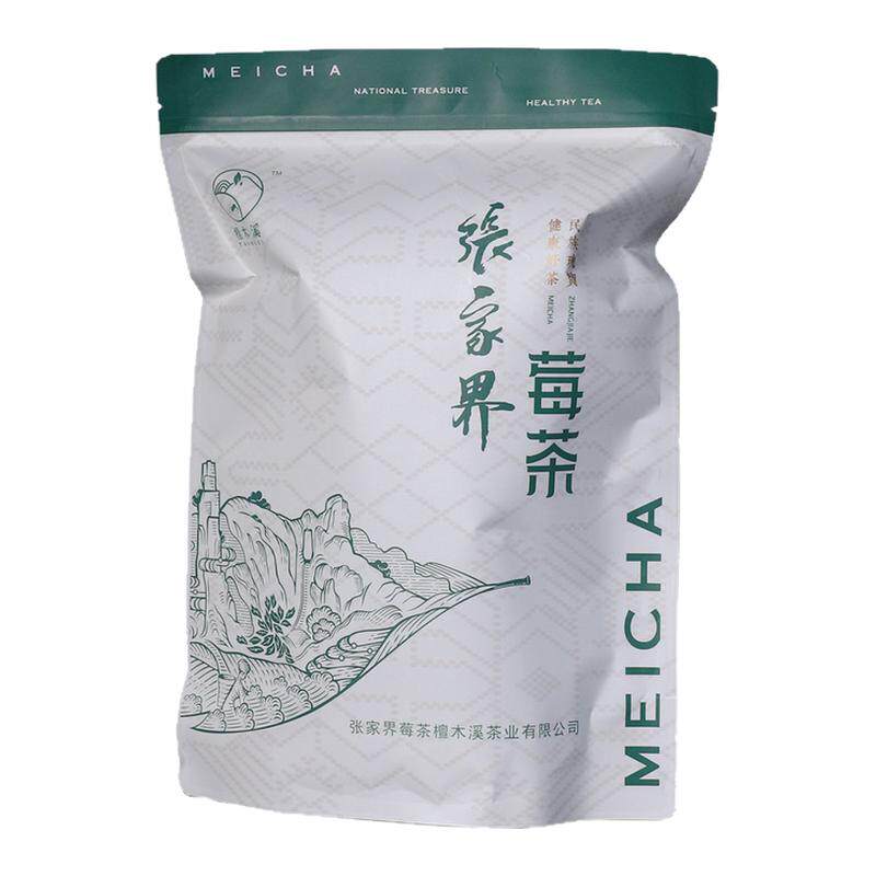 莓茶特级芽尖250克工厂直销正品