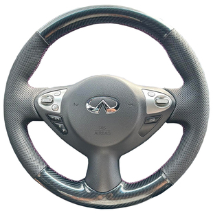 适用于英菲尼迪FX35/ESQ方向盘套真皮把套手缝专用全包款内饰改装