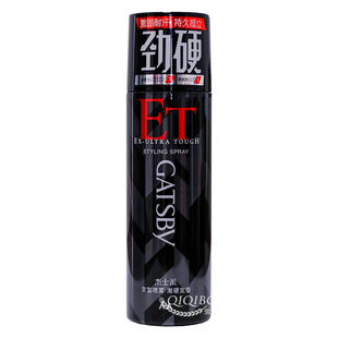 杰士派激硬定型喷雾215ml 超强超硬快干持久耐汗造型喷雾干胶