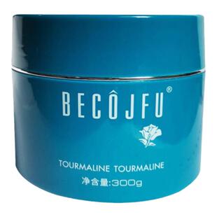 拍立减碧蔻雪凝美*滋养活肤霜300g亮颜滋润补水保湿水润Q弹透正品