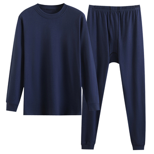 中老年男纯棉套头秋衣秋裤老人全棉中领线衣裤爸爸棉毛打底套加肥