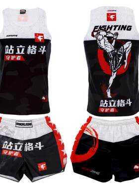 训练服格斗泰拳套装定制拳击服