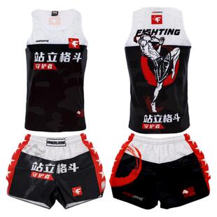 MMA泰拳搏击速干运动背心UFC站立格斗训练服儿童成人定制套装男女
