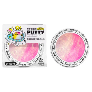 oslime哦小姆起泡胶史莱姆水晶泥儿童安全无毒液态玻璃非牛顿流体