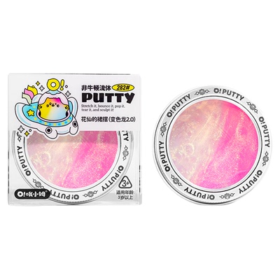 oslime安全无毒儿童液态玻璃