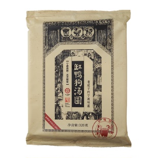 缸鸭狗宁波黑芝麻汤圆糯米汤圆元宵汤团