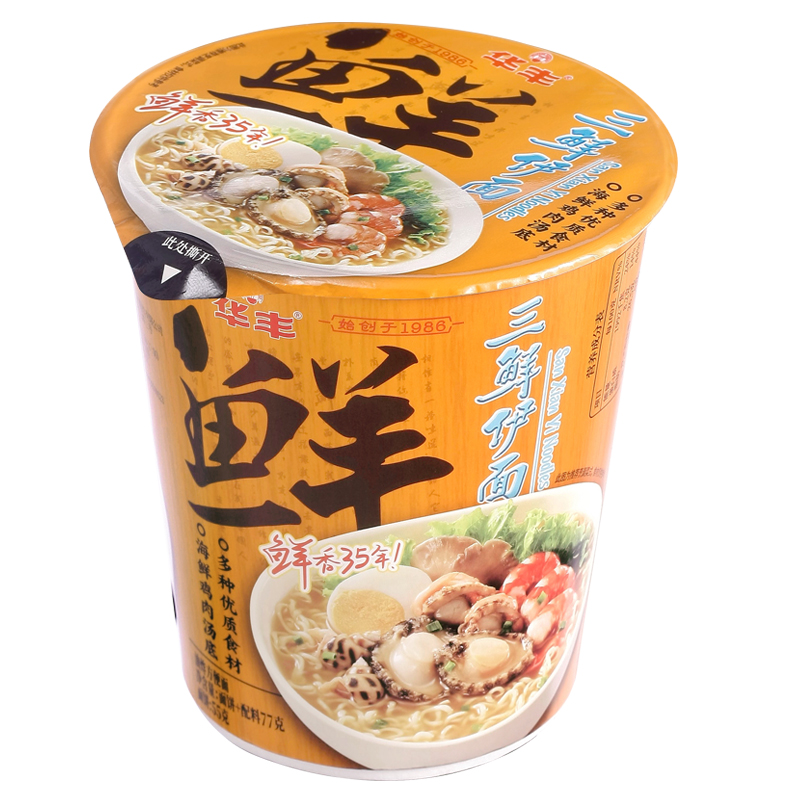 华丰三鲜伊面牛肉味杯装多口味