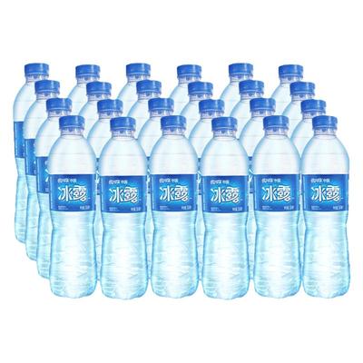 可口可乐冰露饮用水550ml*24瓶