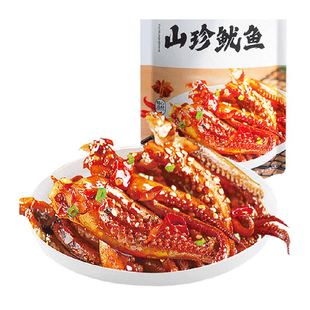 东江清水山珍鱿鱼须80g铁板鱿鱼香辣海味鲜即食休闲零食凑单小吃