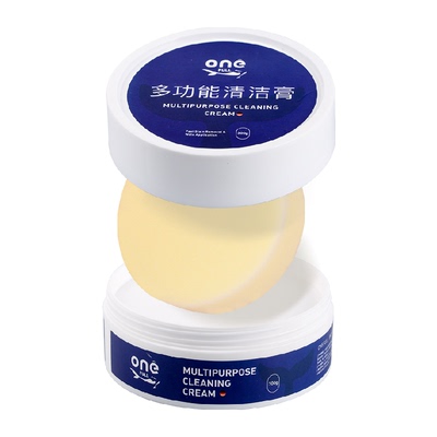 ONEFULL小白鞋清洁膏一擦即亮