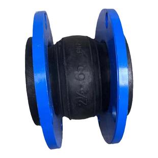 KXT可曲挠橡胶接头法兰式水泵管道减震避震喉膨胀节软连接 100150