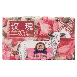 新疆解忧公主玫瑰羊奶皂手工精油皂卸妆沐浴洗澡洗脸皂官方旗舰店