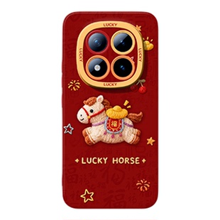 适用红米note15手机壳带支架14pro+新年redmi13r女12pro带挂绳11se马年10防摔9男turbo4新年8保护套7马上有金