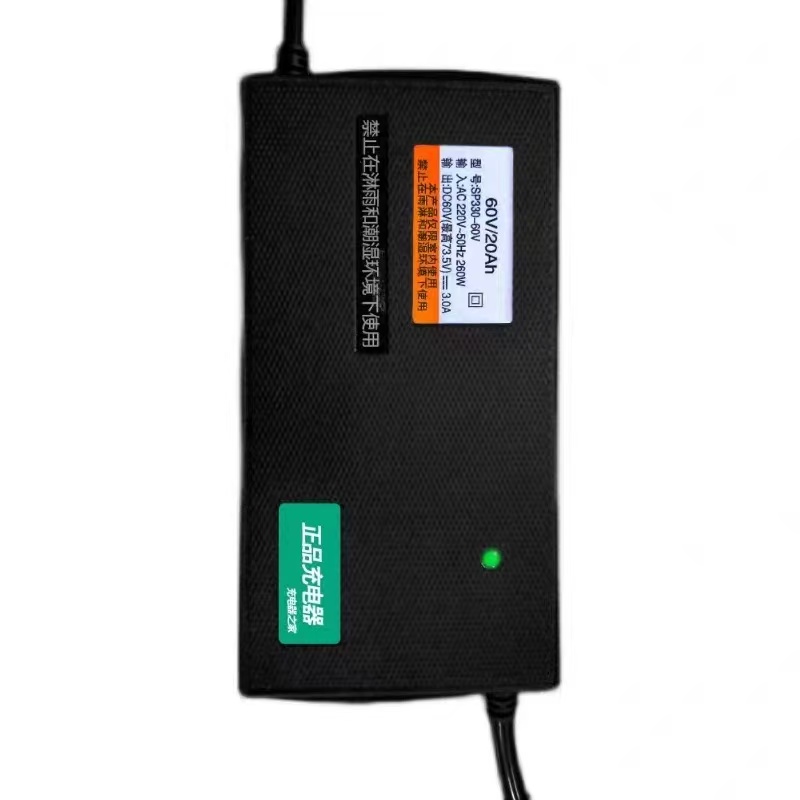 适用台铃电动电瓶车充电器48v60V72付12ah20AH32安时35国标云插头
