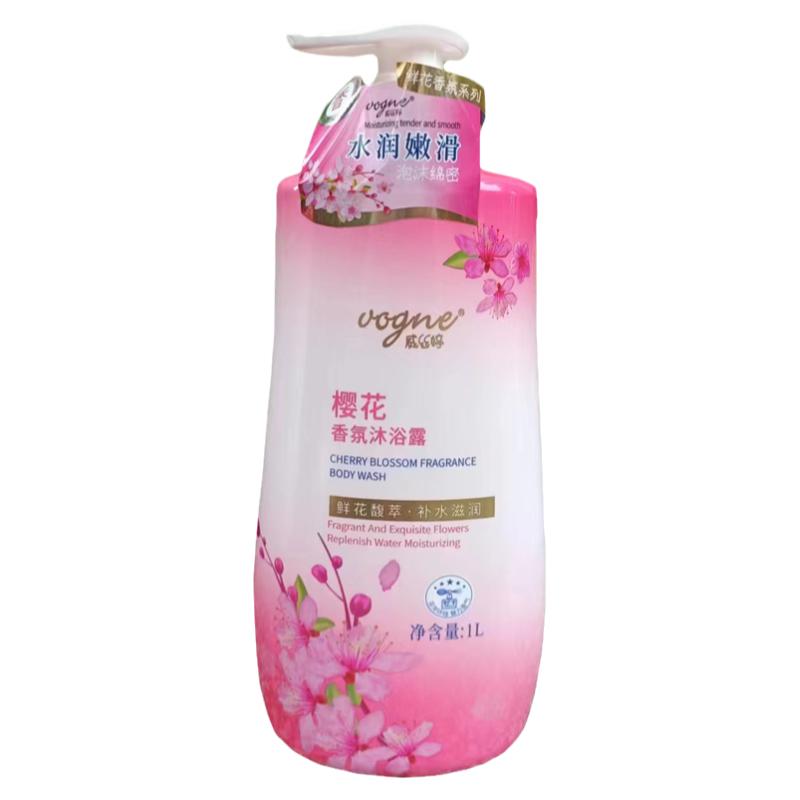 威丝婷樱花香氛沐浴露柔润舒爽