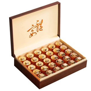 金骏眉礼盒装红茶特级茶叶正宗福建武夷山金俊眉散装中秋礼品送礼