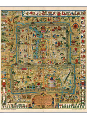 1936年北京故宫紫禁城手绘插画