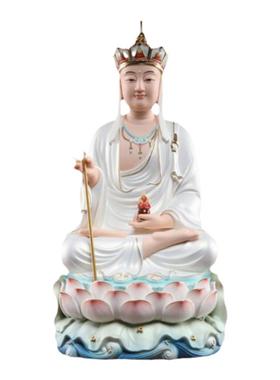戴玉堂陶瓷地藏王菩萨像佛像九华山坐莲地藏菩萨坐像家用供奉摆件