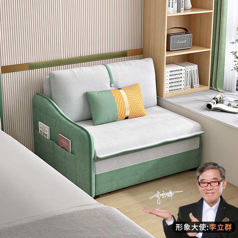 单边扶手收纳儿童布艺沙发床折叠两用多功能可伸缩单人位2025新款