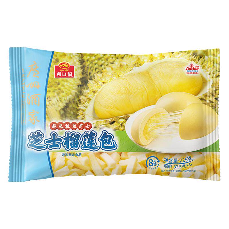 广州酒家利口福芝士培根/榴莲包
