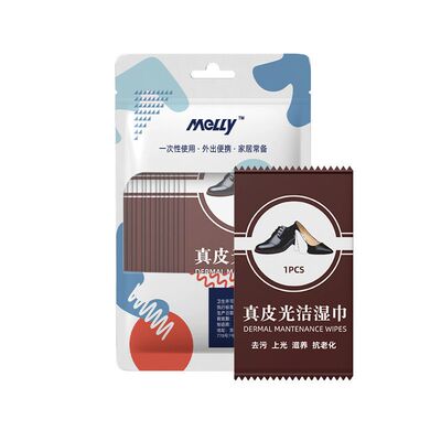 皮鞋湿巾皮革甘油上光护理