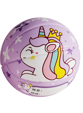 昂菲特儿童篮球幼儿园可写刻名字