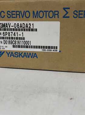 议价SGMAV-08A3A21/ADA21/61/6C/2C/2D原装现货质保一年询价交流