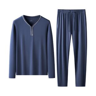 80S双面莫代尔睡衣男士长袖长裤薄款夏季夏天大码男生家居服套装