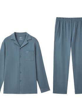 七匹狼男纯棉家居服套装睡衣