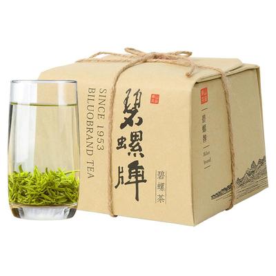 苏州碧螺春雨前一级炒青绿茶200g