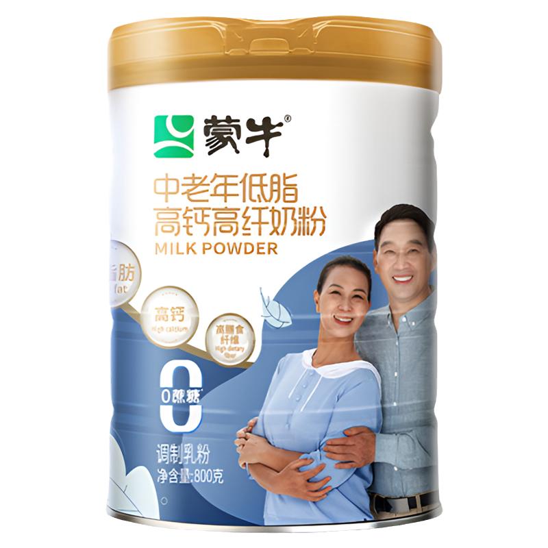 蒙牛奶粉中老年低脂高钙高纤
