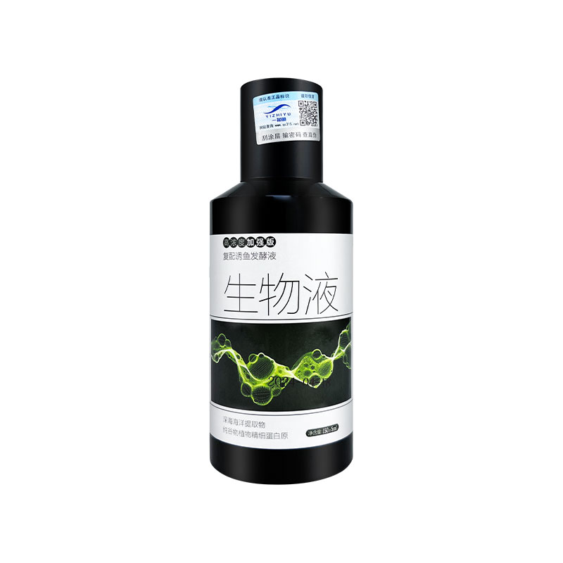 一知鱼小药刘志强生物液诱鱼剂