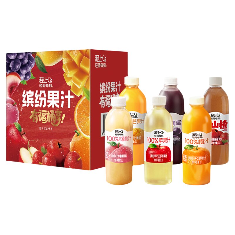 【6种口味】轻上果汁饮品1L瓶装