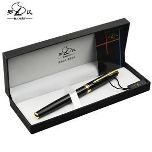 罗氏金属钢笔大尖直尖弯尖学生成人练字书法美工笔商务礼品定制logo免费刻字订制礼品笔礼盒套装书法培训用笔