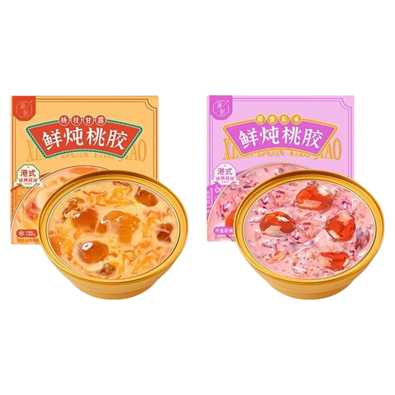 滋时鲜炖桃胶港式甜品杨枝甘露味